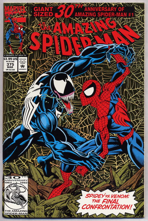 Amazing Spider Man (1963) 375 VF+