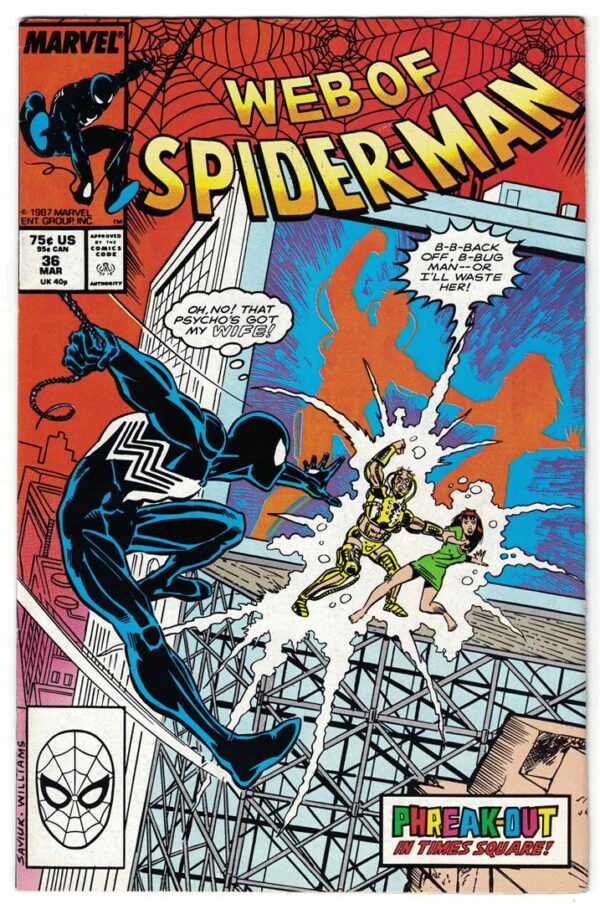 Web of Spider Man   36 VGF