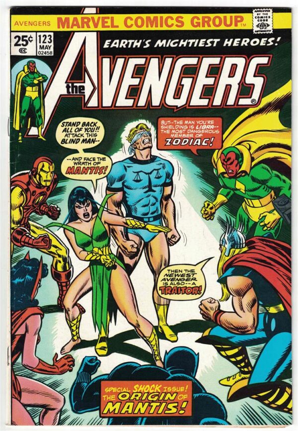 Avengers  123 FN-