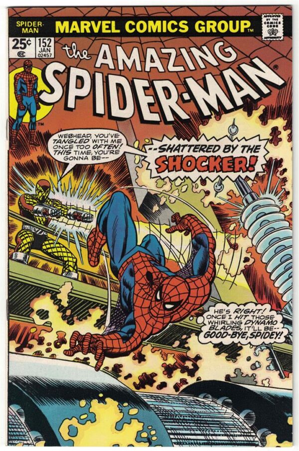 Amazing Spider Man (1963) 152 FN