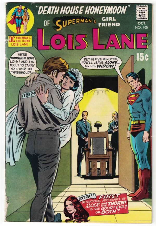 Superman's Girlfriend Lois 105 GVG