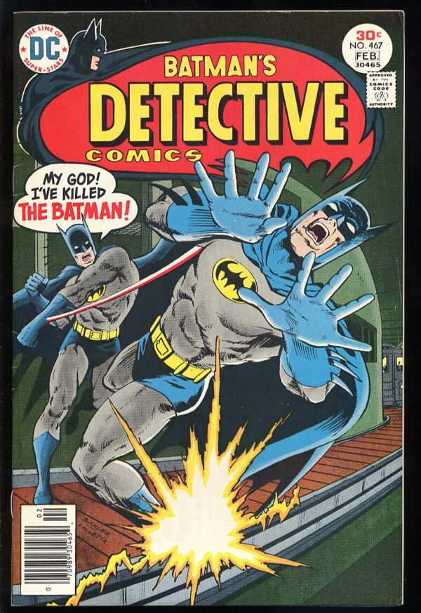 Detective  467 FVF