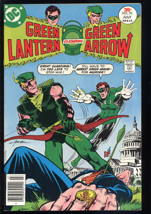 Green Lantern   95 VF