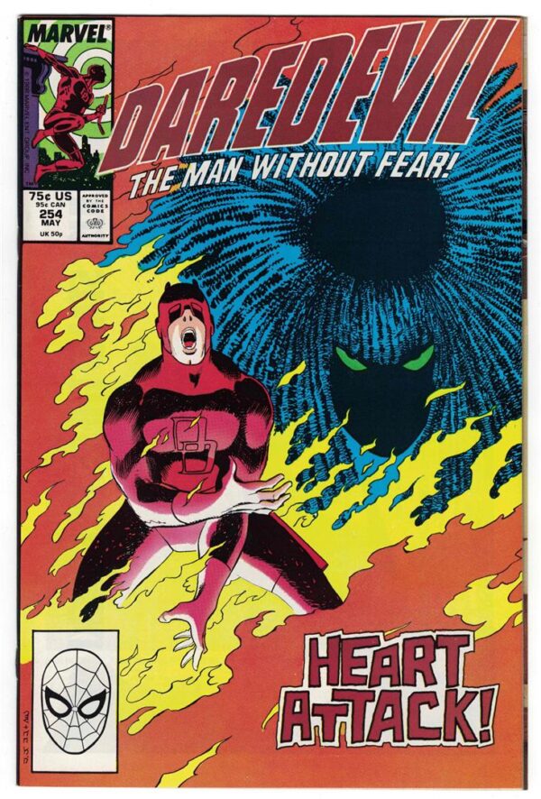 Daredevil (1964) 254 VF-