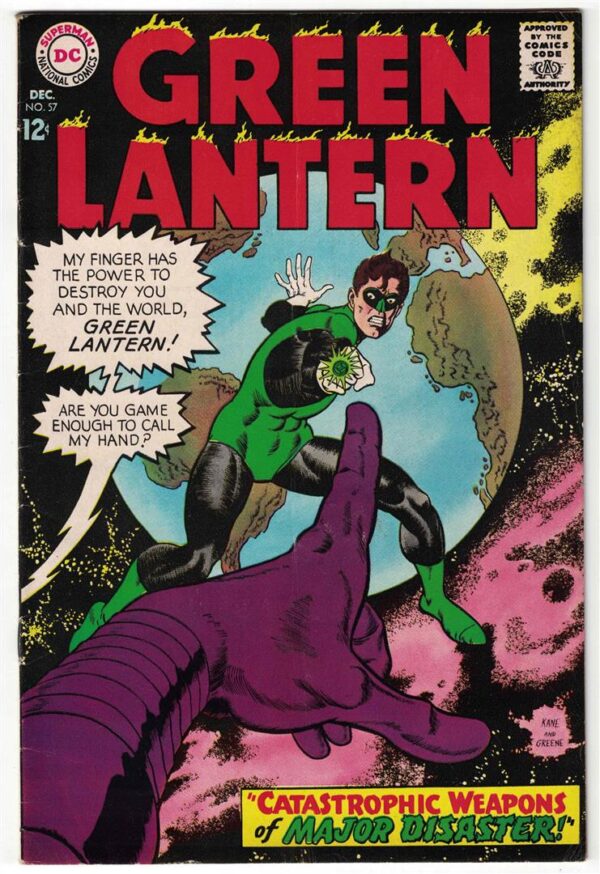Green Lantern   57 VG
