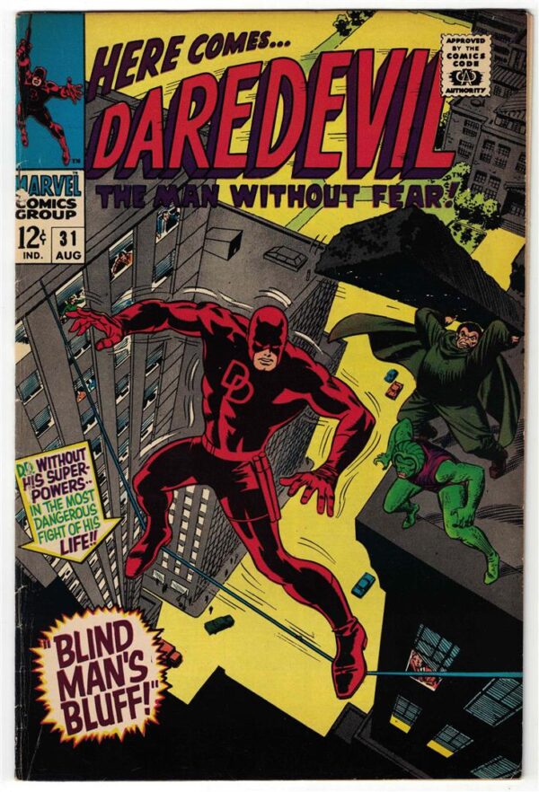 Daredevil (1964)  31 VGF
