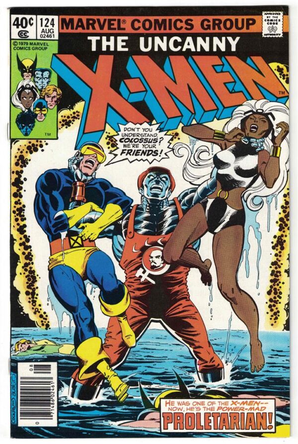 X-Men (1963) 124 FN+