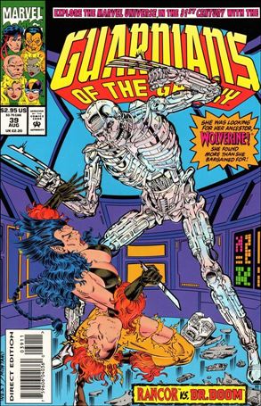 Guardians of the Galaxy (1990) 39 VF