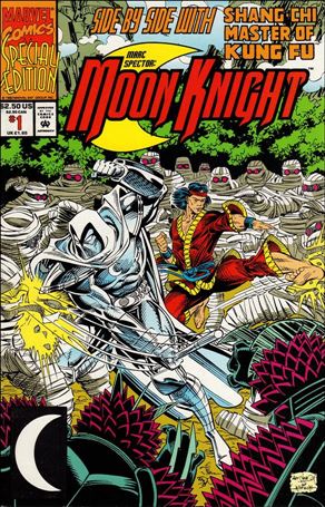 Moon Knight Special VF-